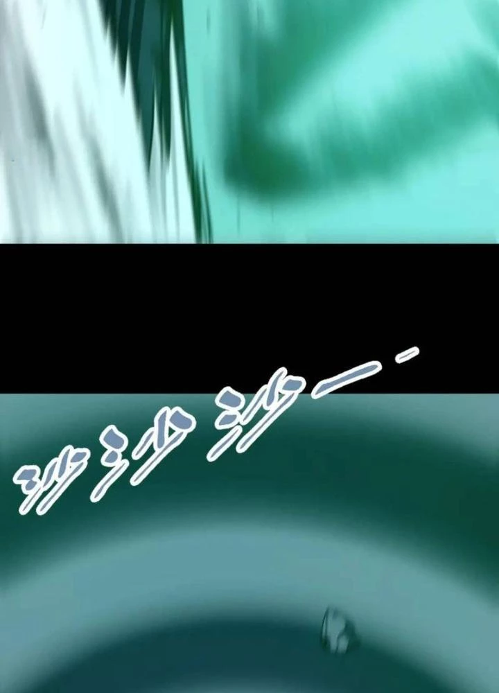 Cẩn Thận Nhập Ma Chapter 21 - Next Chapter 22