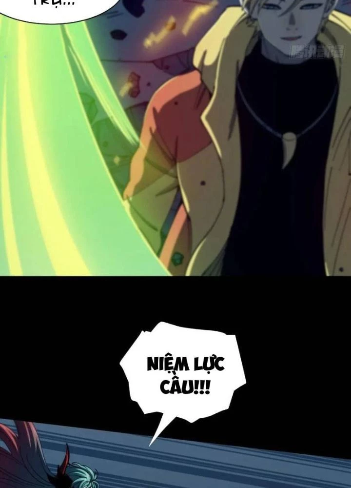Cẩn Thận Nhập Ma Chapter 21 - Next Chapter 22