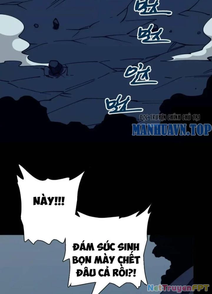 Cẩn Thận Nhập Ma Chapter 21 - Next Chapter 22