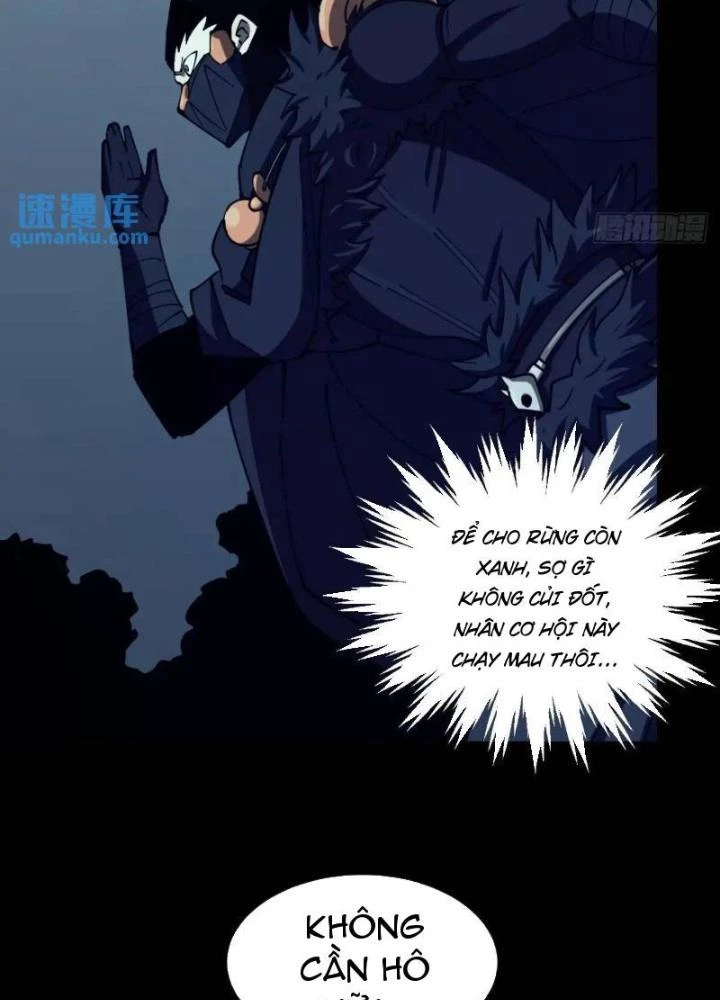 Cẩn Thận Nhập Ma Chapter 21 - Next Chapter 22