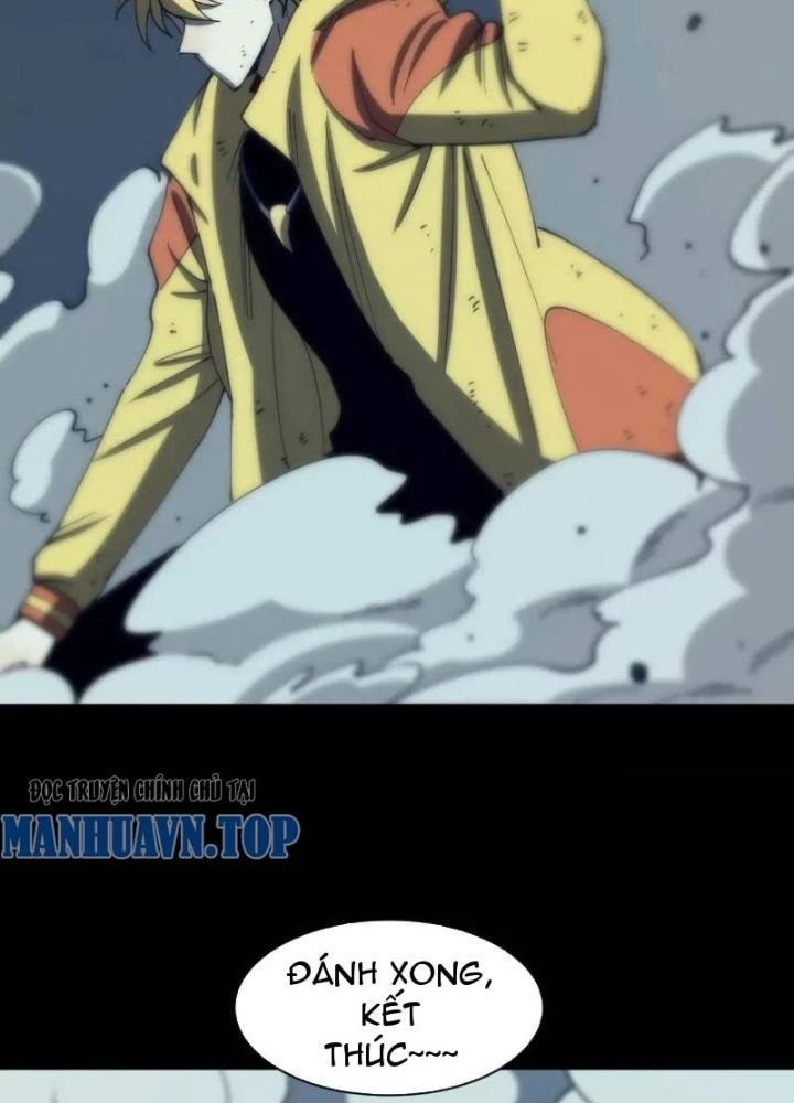 Cẩn Thận Nhập Ma Chapter 21 - Next Chapter 22