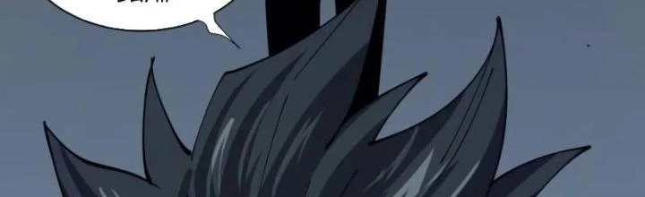 Cẩn Thận Nhập Ma Chapter 22 - Next Chapter 23