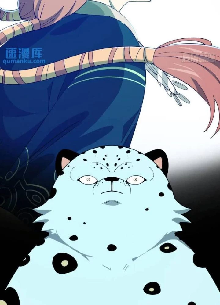 Cẩn Thận Nhập Ma Chapter 22 - Next Chapter 23