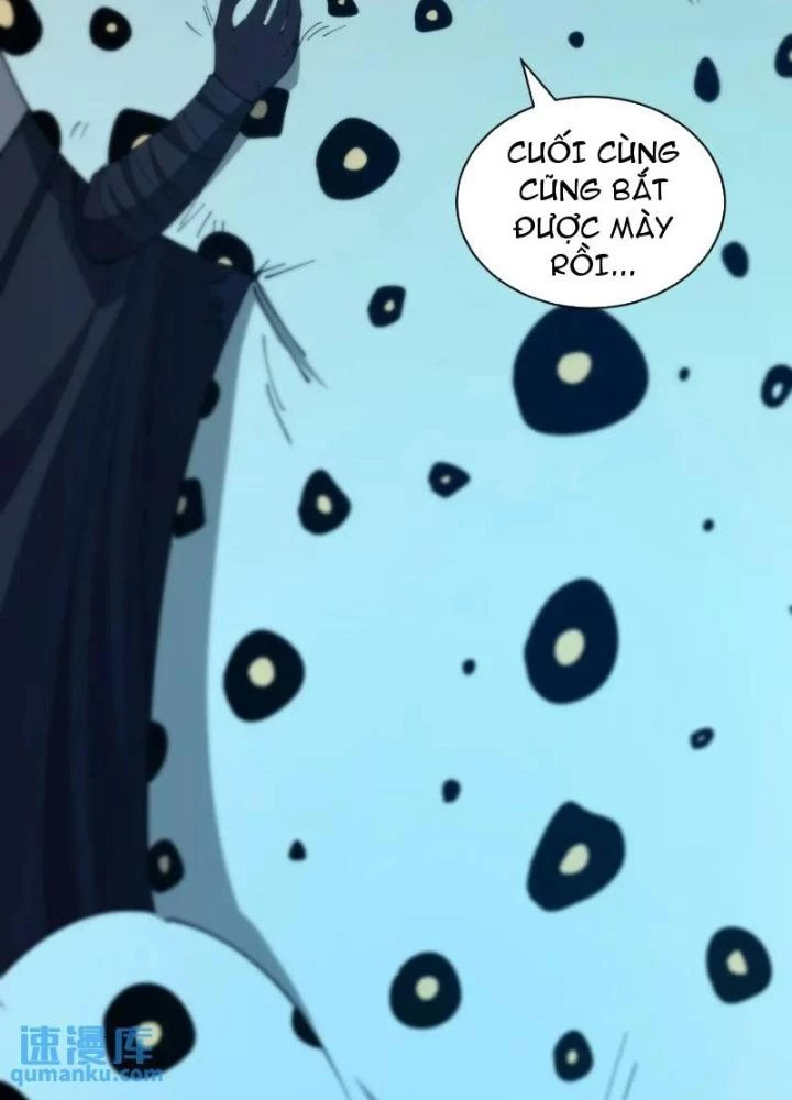 Cẩn Thận Nhập Ma Chapter 22 - Next Chapter 23