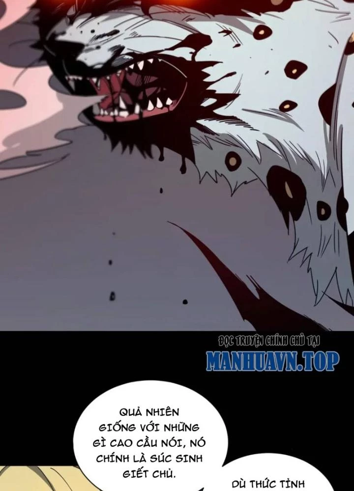 Cẩn Thận Nhập Ma Chapter 22 - Next Chapter 23