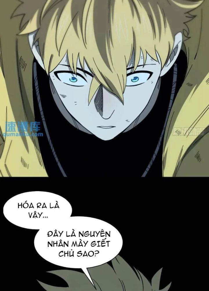 Cẩn Thận Nhập Ma Chapter 22 - Next Chapter 23