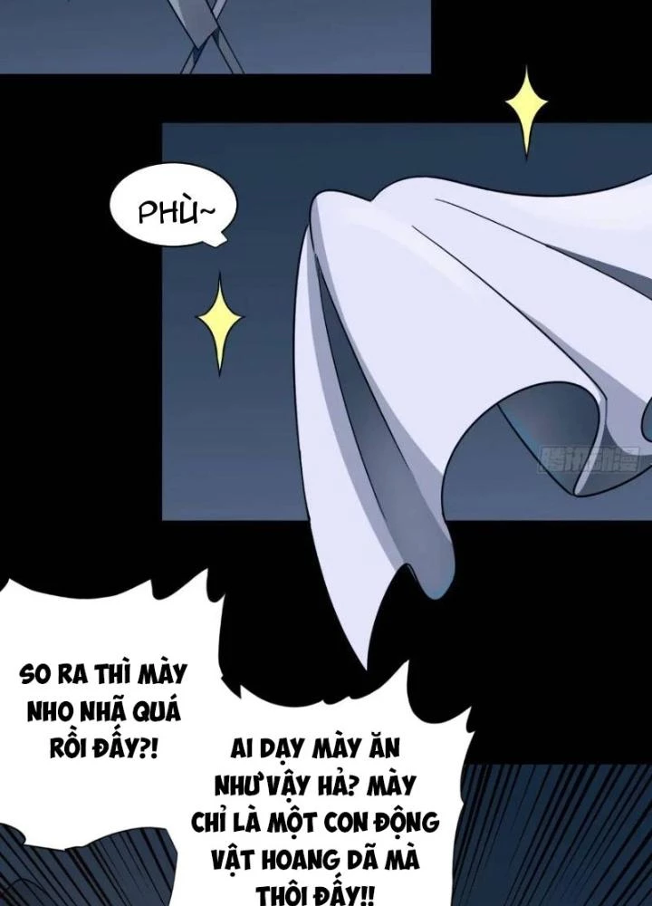 Cẩn Thận Nhập Ma Chapter 23 - Next Chapter 24