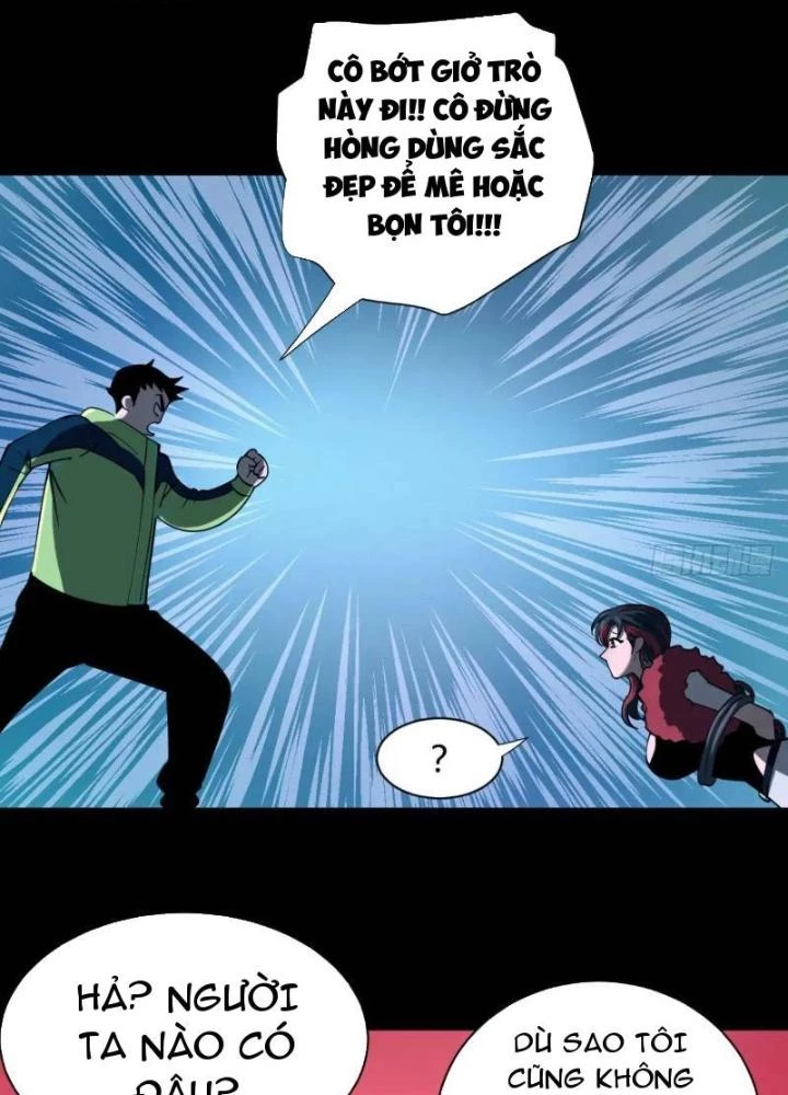 Cẩn Thận Nhập Ma Chapter 23 - Next Chapter 24