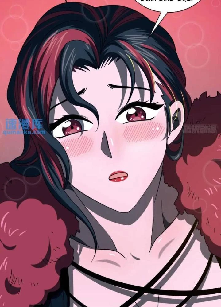 Cẩn Thận Nhập Ma Chapter 23 - Next Chapter 24