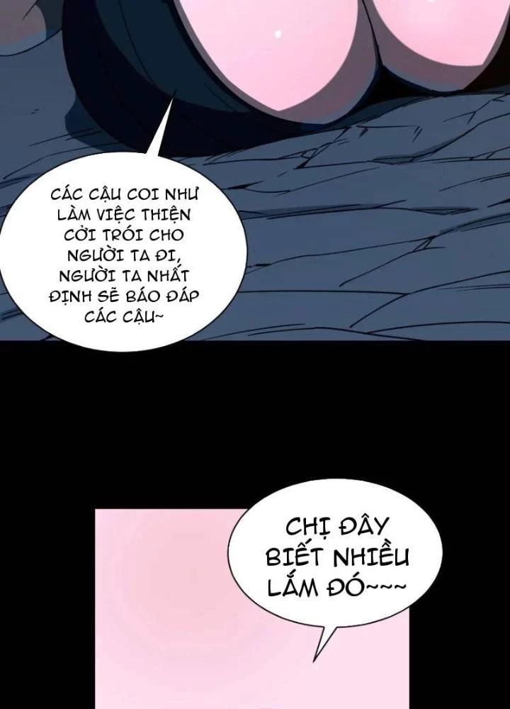 Cẩn Thận Nhập Ma Chapter 23 - Next Chapter 24