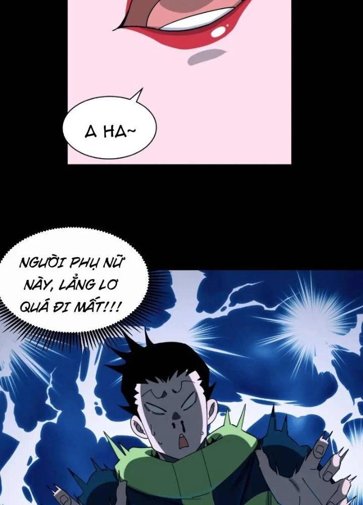 Cẩn Thận Nhập Ma Chapter 23 - Next Chapter 24