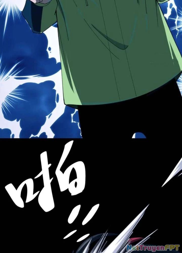 Cẩn Thận Nhập Ma Chapter 23 - Next Chapter 24