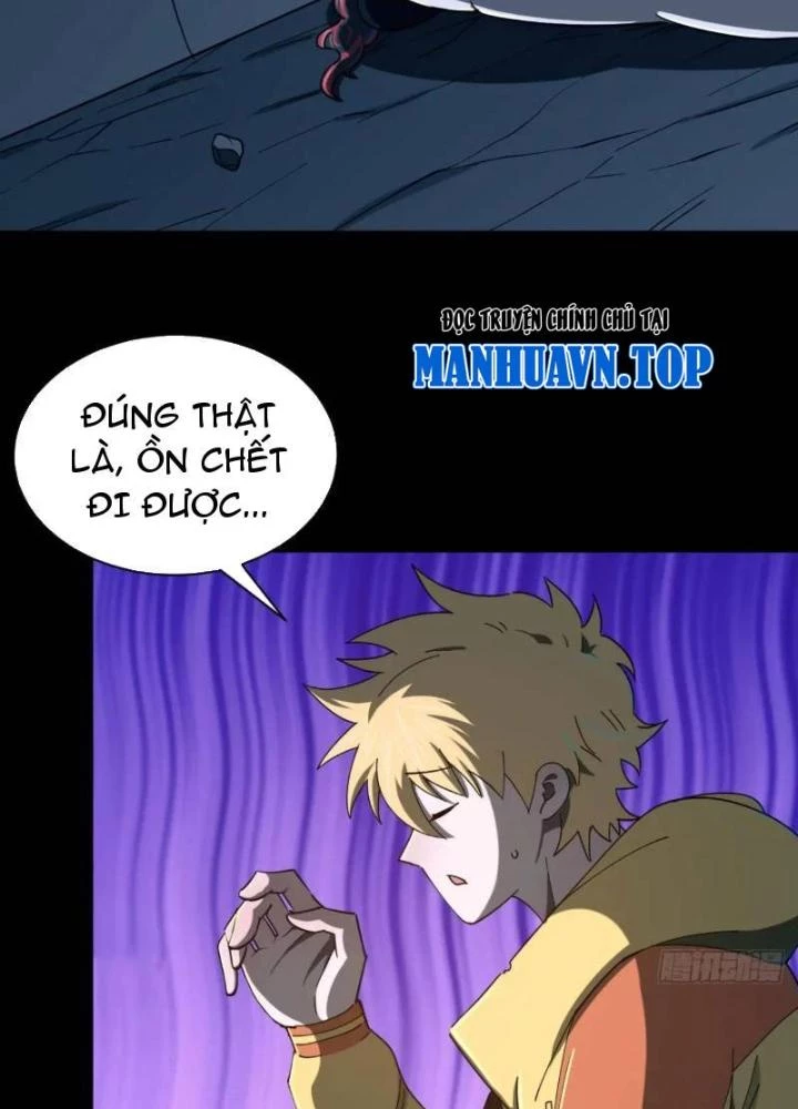 Cẩn Thận Nhập Ma Chapter 23 - Next Chapter 24
