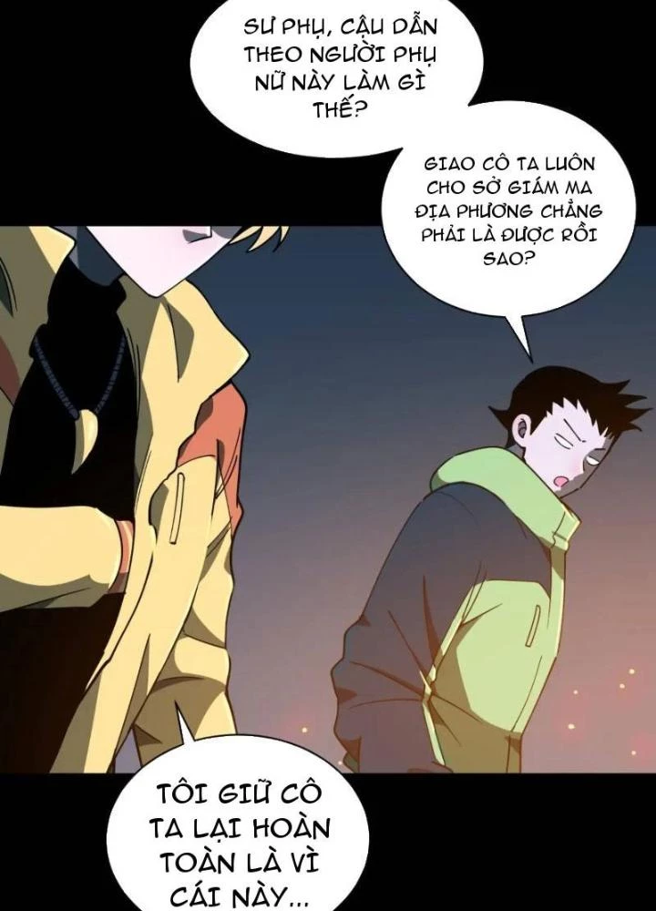 Cẩn Thận Nhập Ma Chapter 23 - Next Chapter 24