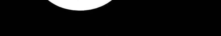 Cẩn Thận Nhập Ma Chapter 23 - Next Chapter 24