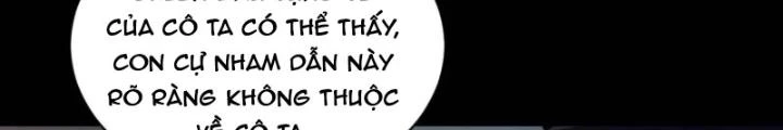 Cẩn Thận Nhập Ma Chapter 23 - Next Chapter 24