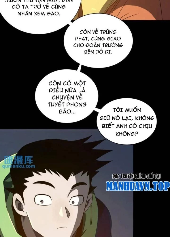 Cẩn Thận Nhập Ma Chapter 23 - Next Chapter 24