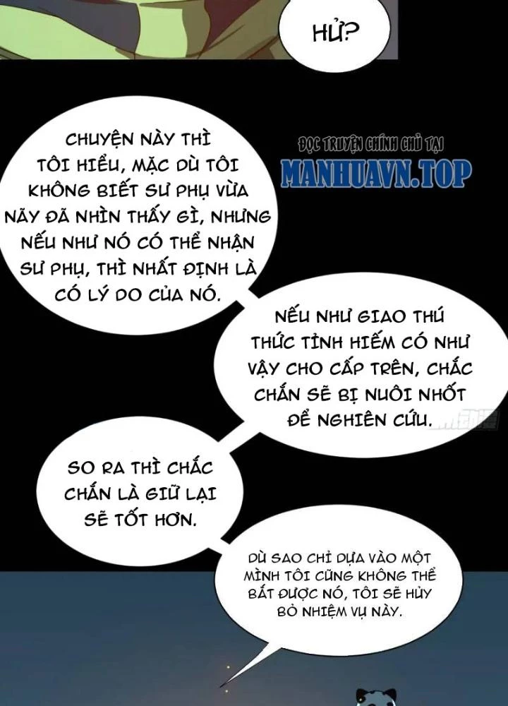 Cẩn Thận Nhập Ma Chapter 23 - Next Chapter 24