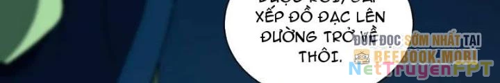 Cẩn Thận Nhập Ma Chapter 23 - Next Chapter 24