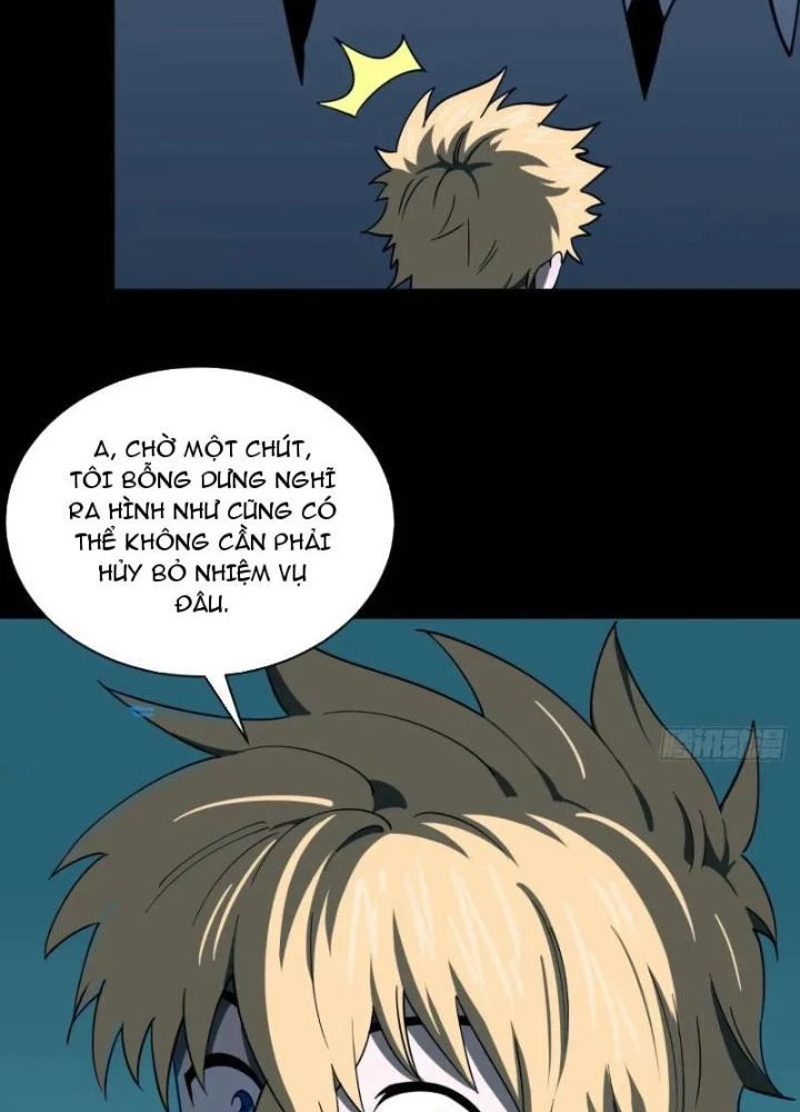 Cẩn Thận Nhập Ma Chapter 23 - Next Chapter 24