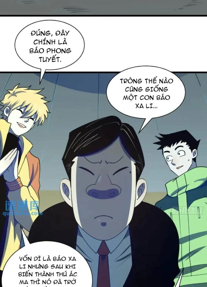 Cẩn Thận Nhập Ma Chapter 23 - Next Chapter 24