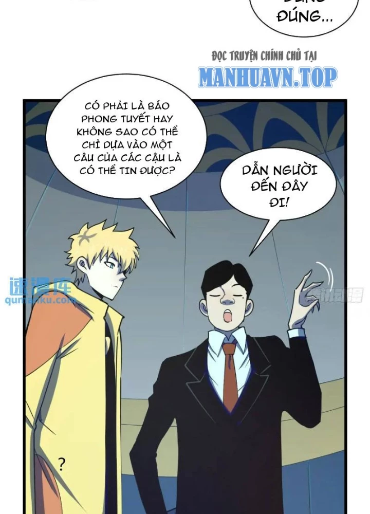 Cẩn Thận Nhập Ma Chapter 23 - Next Chapter 24