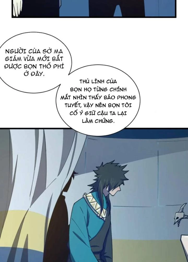 Cẩn Thận Nhập Ma Chapter 23 - Next Chapter 24
