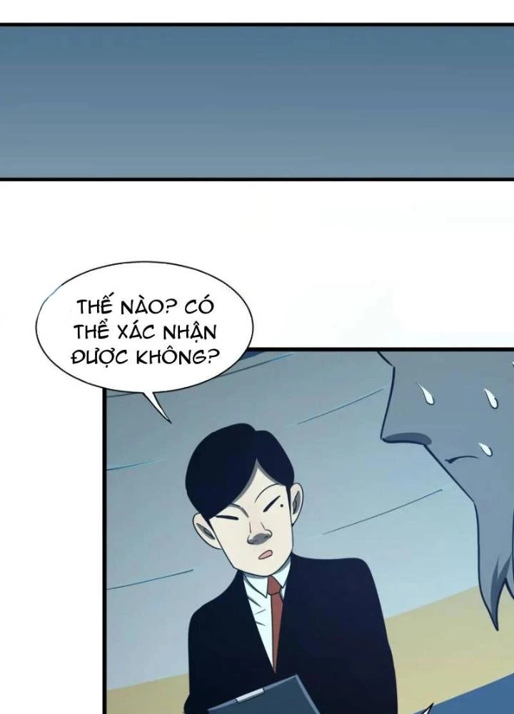 Cẩn Thận Nhập Ma Chapter 23 - Next Chapter 24