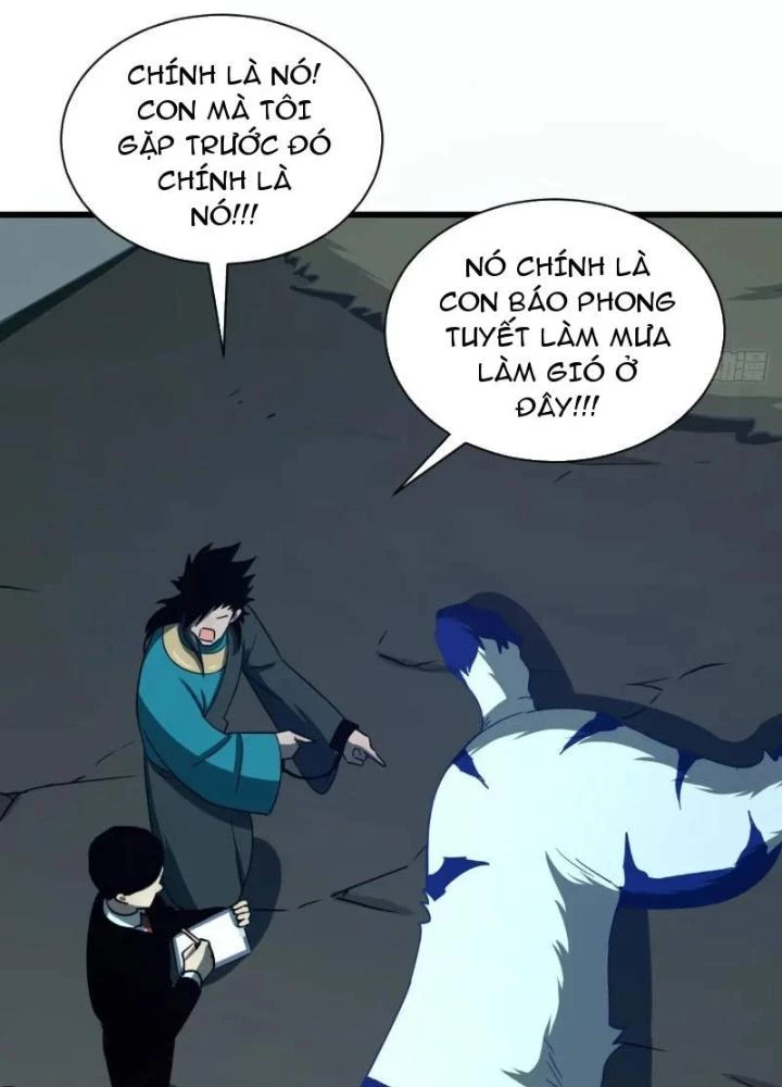 Cẩn Thận Nhập Ma Chapter 23 - Next Chapter 24