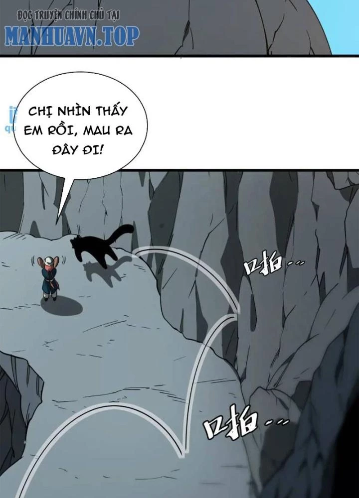 Cẩn Thận Nhập Ma Chapter 24 - Next Chapter 25