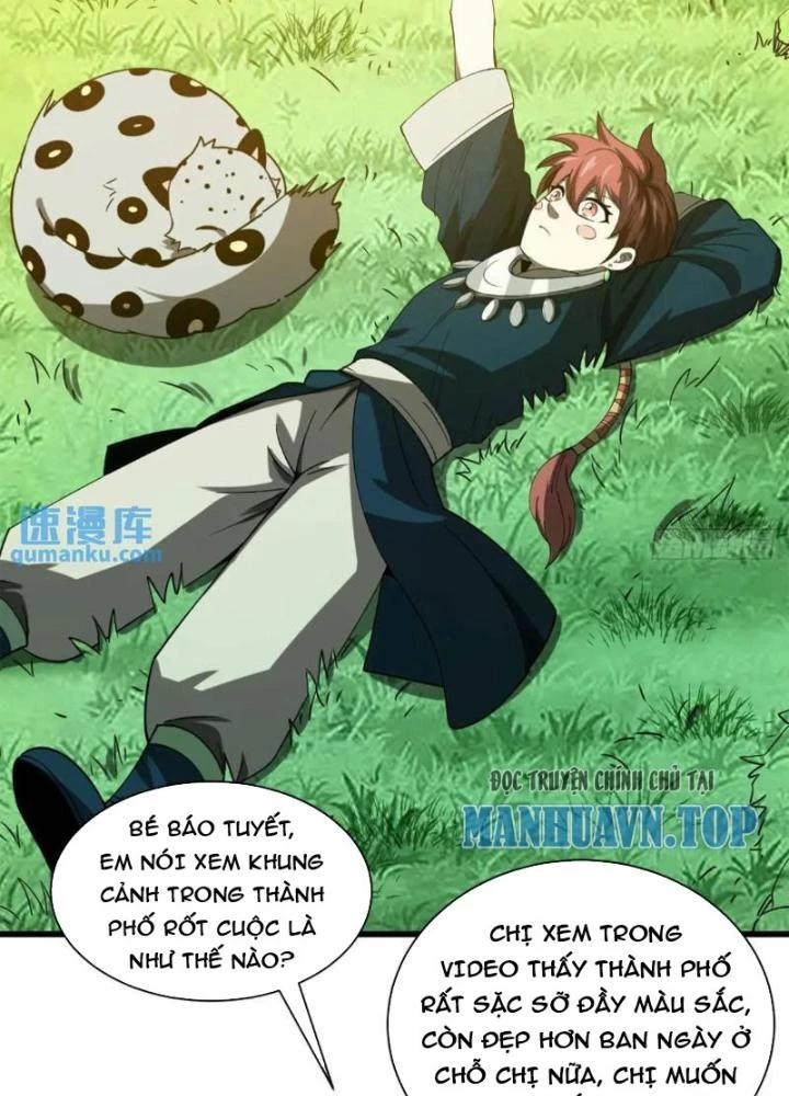Cẩn Thận Nhập Ma Chapter 24 - Next Chapter 25