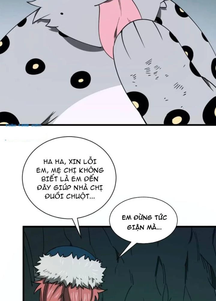 Cẩn Thận Nhập Ma Chapter 24 - Next Chapter 25