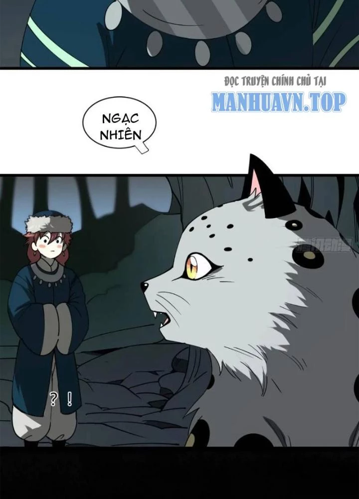Cẩn Thận Nhập Ma Chapter 24 - Next Chapter 25