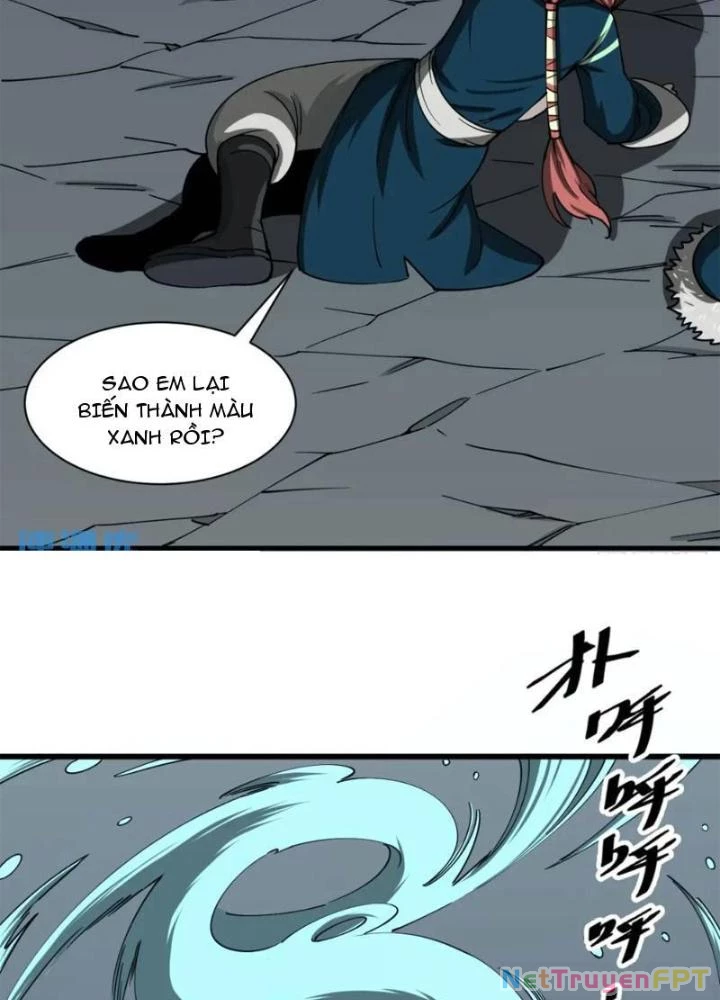 Cẩn Thận Nhập Ma Chapter 25 - Next Chapter 26