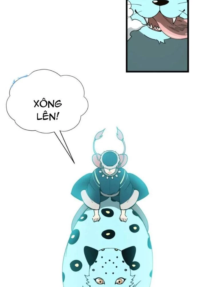 Cẩn Thận Nhập Ma Chapter 25 - Next Chapter 26