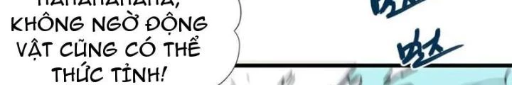 Cẩn Thận Nhập Ma Chapter 25 - Next Chapter 26