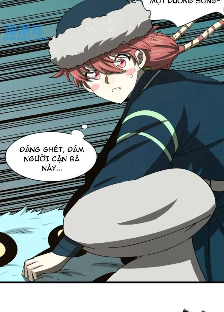 Cẩn Thận Nhập Ma Chapter 25 - Next Chapter 26