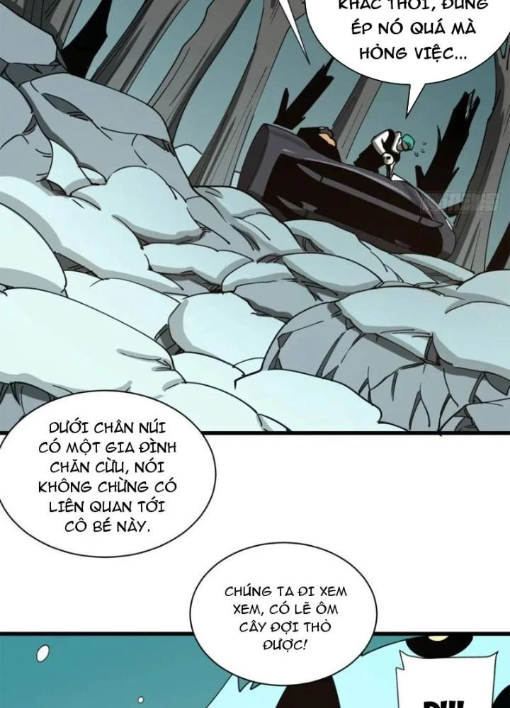 Cẩn Thận Nhập Ma Chapter 25 - Next Chapter 26