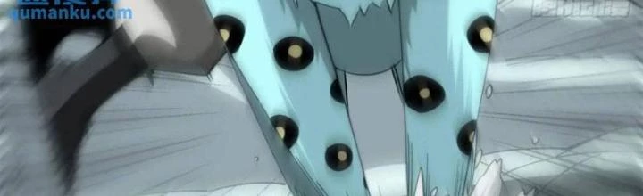 Cẩn Thận Nhập Ma Chapter 26 - Next Chapter 27