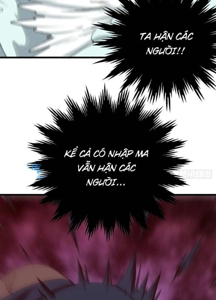 Cẩn Thận Nhập Ma Chapter 26 - Next Chapter 27