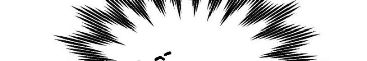 Cẩn Thận Nhập Ma Chapter 26 - Next Chapter 27