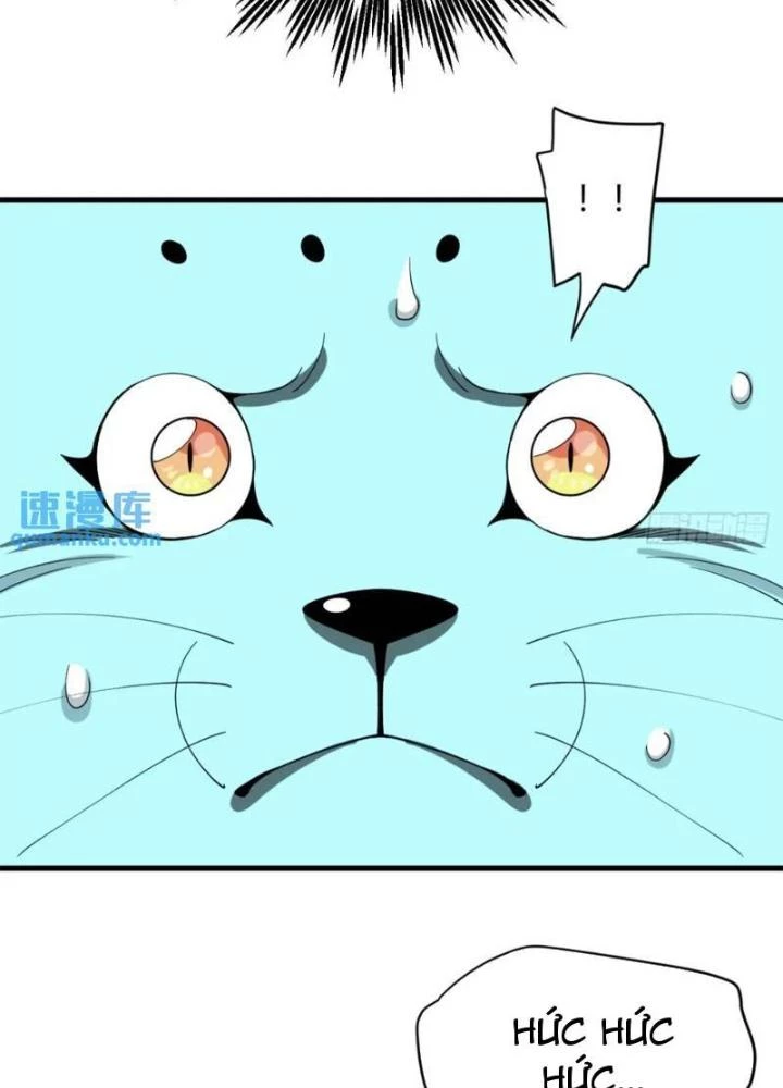 Cẩn Thận Nhập Ma Chapter 26 - Next Chapter 27