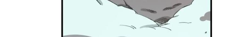 Cẩn Thận Nhập Ma Chapter 26 - Next Chapter 27