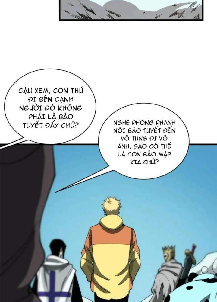 Cẩn Thận Nhập Ma Chapter 26 - Next Chapter 27