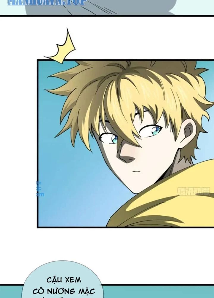 Cẩn Thận Nhập Ma Chapter 26 - Next Chapter 27
