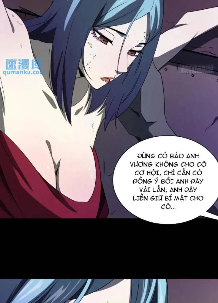 Cẩn Thận Nhập Ma Chapter 27 - Next Chapter 28
