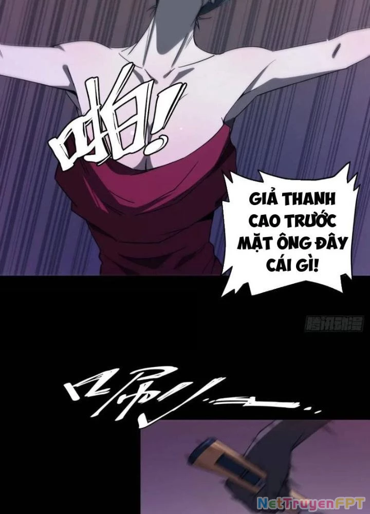 Cẩn Thận Nhập Ma Chapter 27 - Next Chapter 28