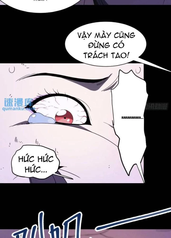 Cẩn Thận Nhập Ma Chapter 27 - Next Chapter 28