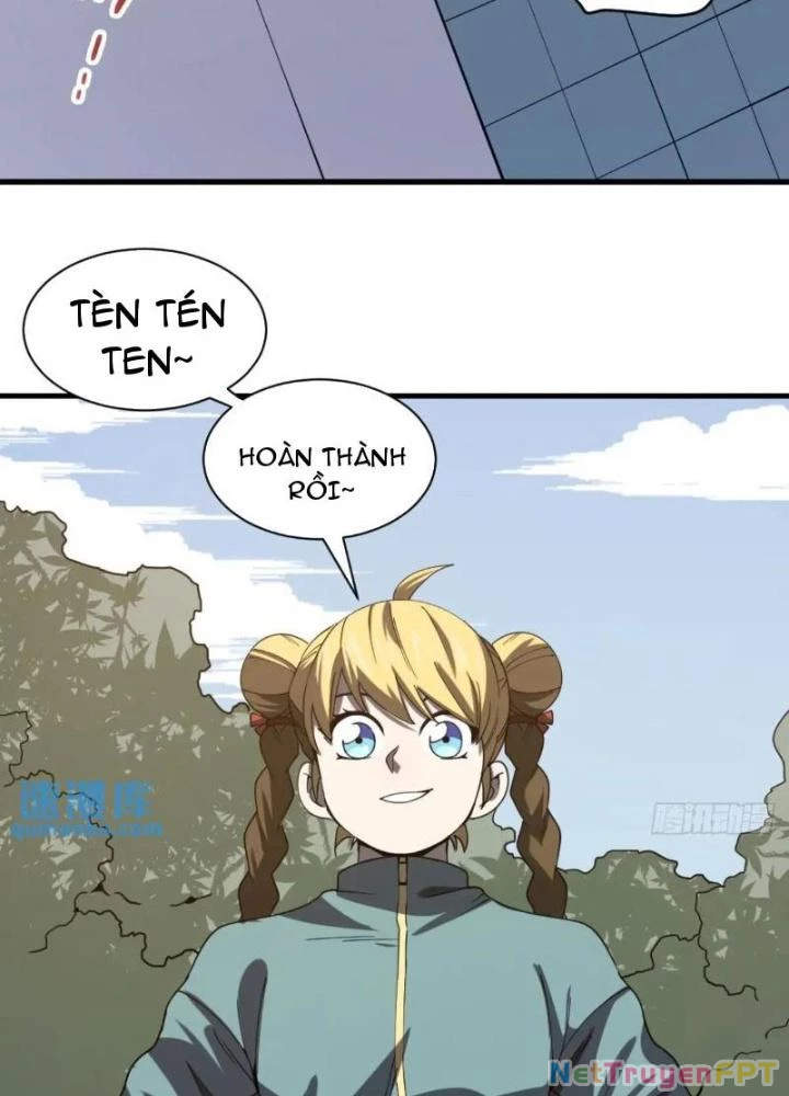 Cẩn Thận Nhập Ma Chapter 27 - Next Chapter 28