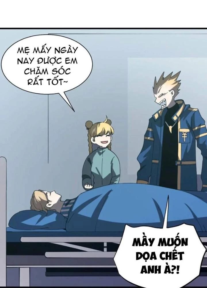 Cẩn Thận Nhập Ma Chapter 27 - Next Chapter 28